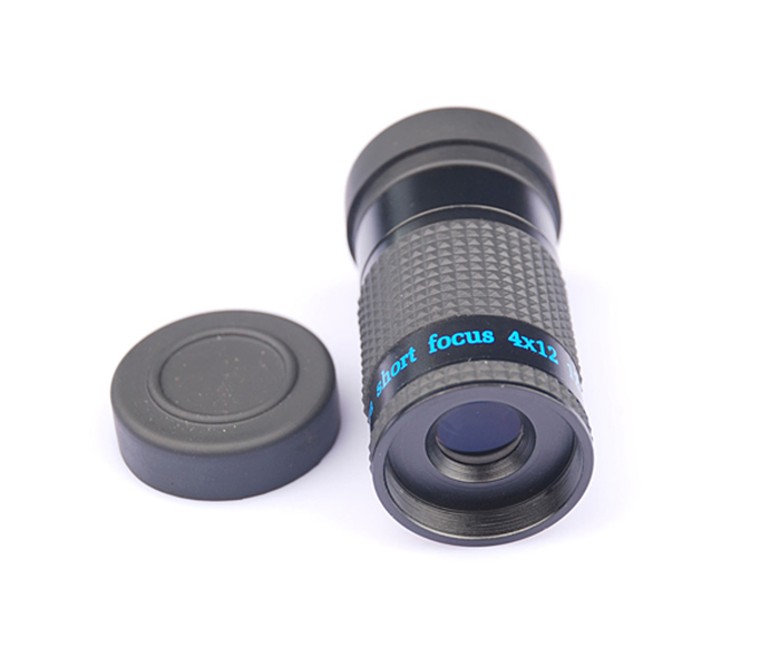 LOW VISION TELESCOPE