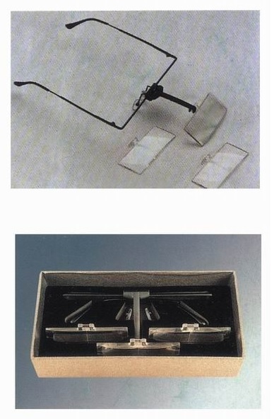 LIGHTWEIGHT BINO-VISION MAGNIFIER