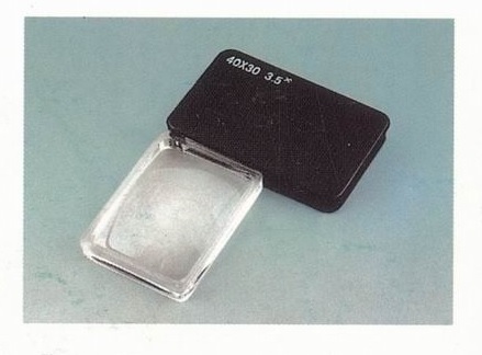 SWING-OUT MAGNIFIER