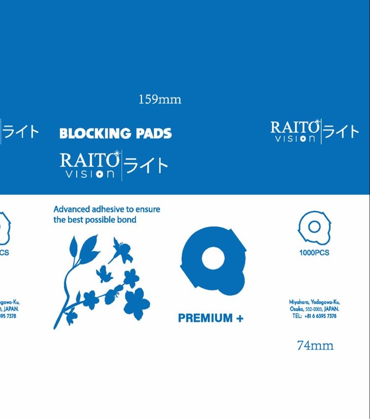 5309 Rollo de Pads Premium+