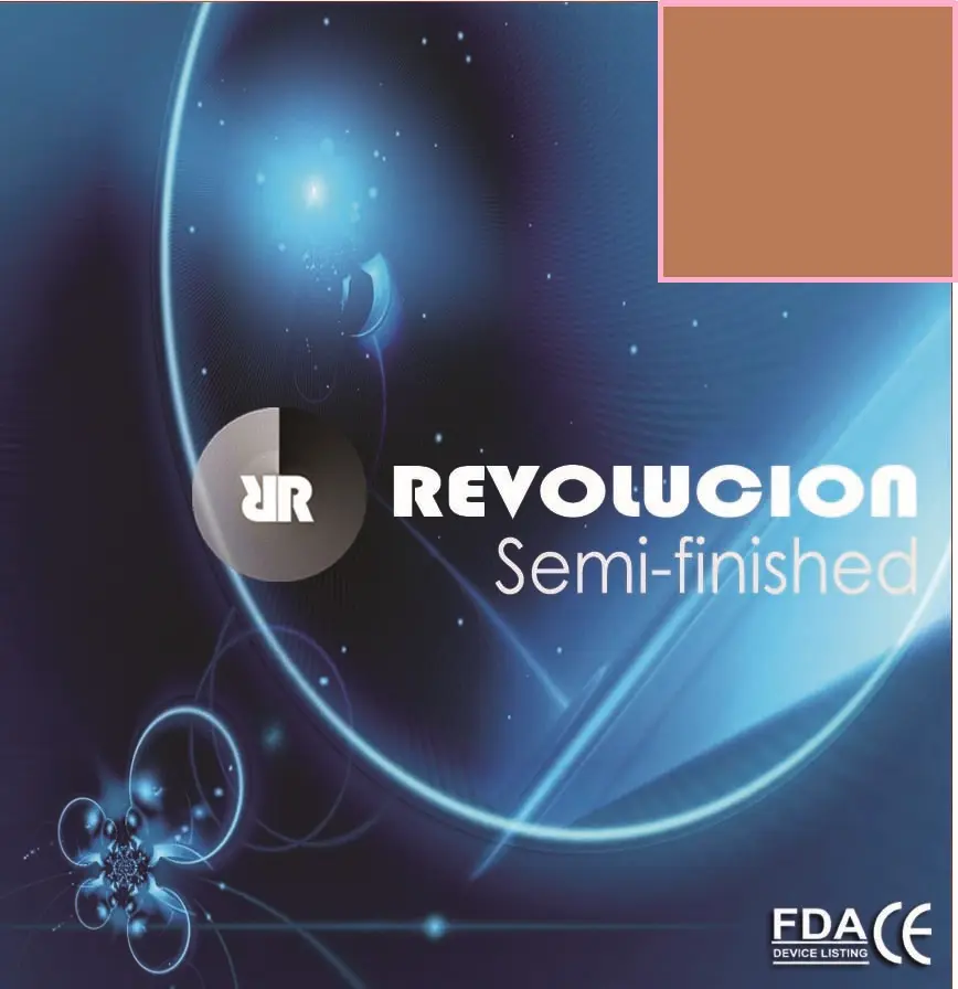 Y17 SF Photo Revo PROG AR Brown