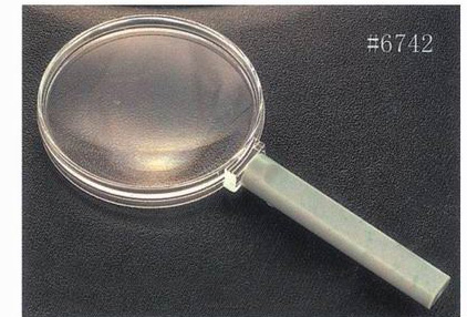 [DSL-6742  2X100x4D] VISOMED MAGNIFIER